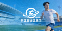 合作伙伴 - 某体育媒体集团Logo