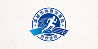 合作伙伴 - 某城市体育发展局标志