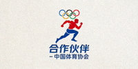 合作伙伴 - 中国体育协会标志